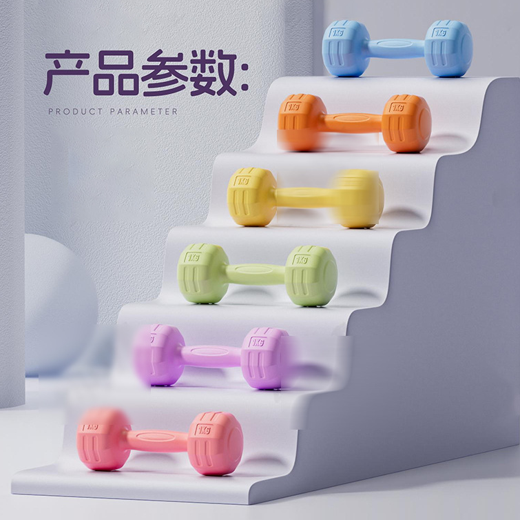 Tire Dumbbell specification